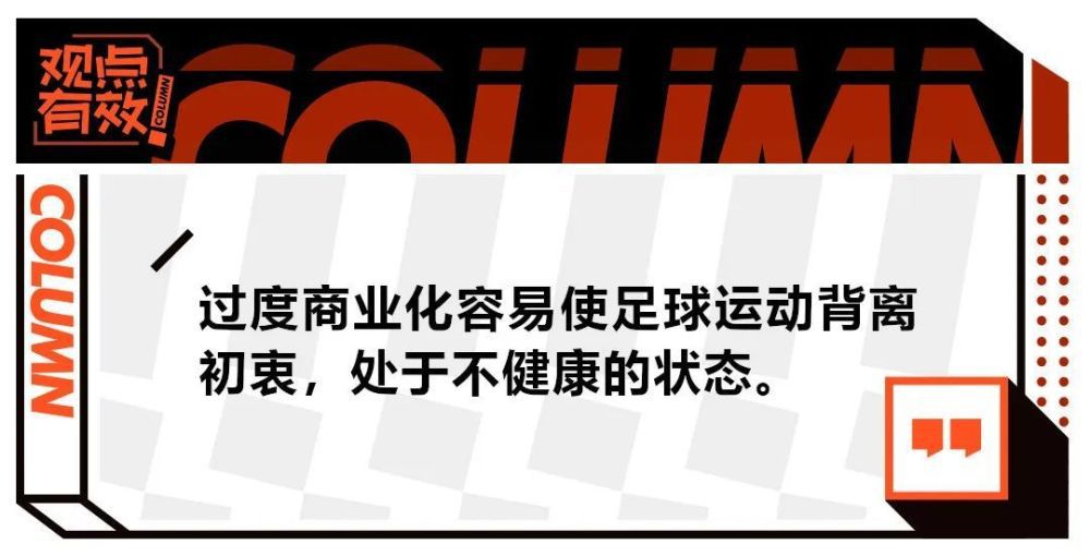 “76人很想在交易截止日前找到第三名球星，或者对阵容进行修补，以跟上凯尔特人和雄鹿的脚步。